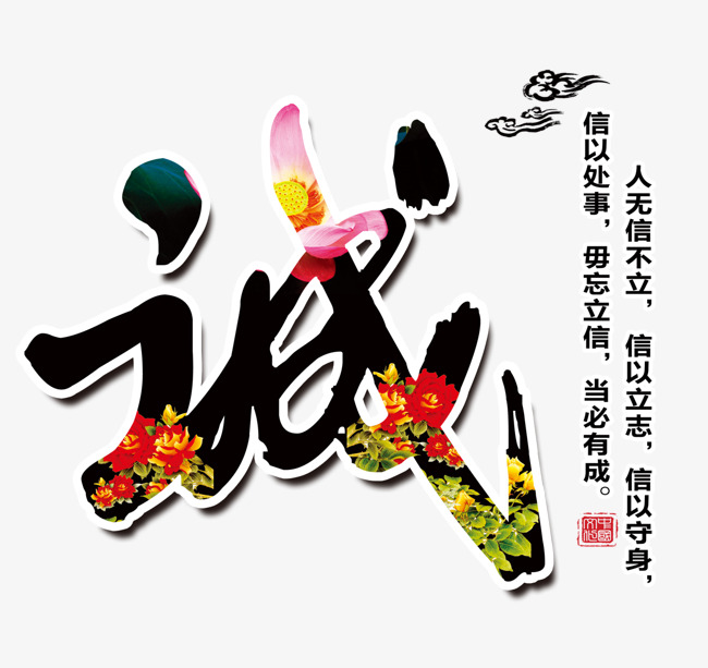 临泉要账公司