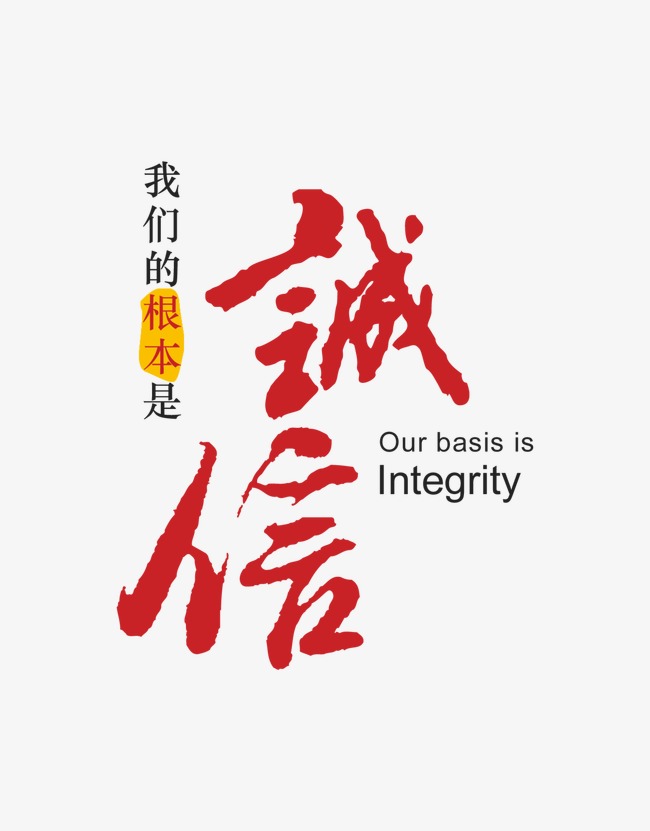 临泉收账公司