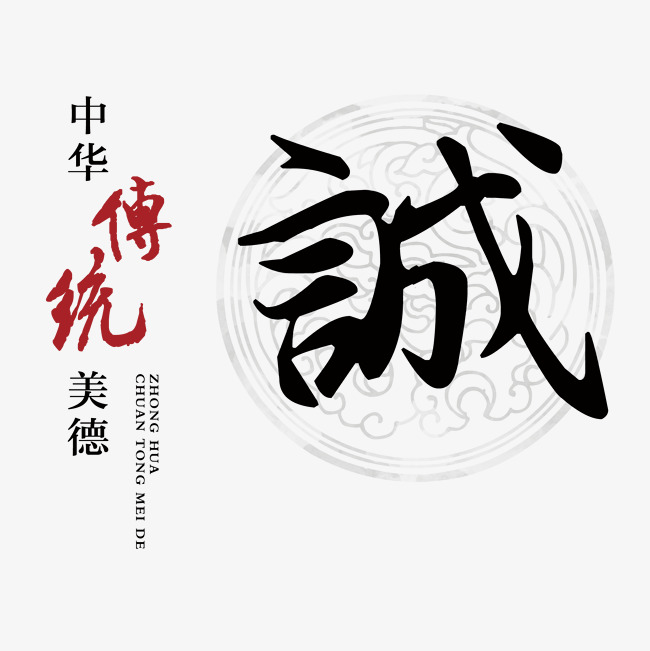 临泉讨账公司